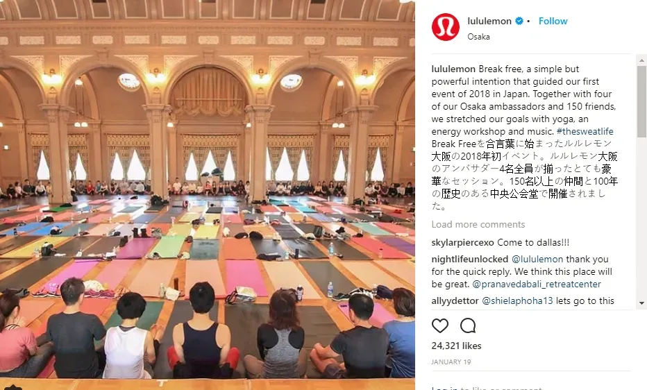 Lululemon Example 2