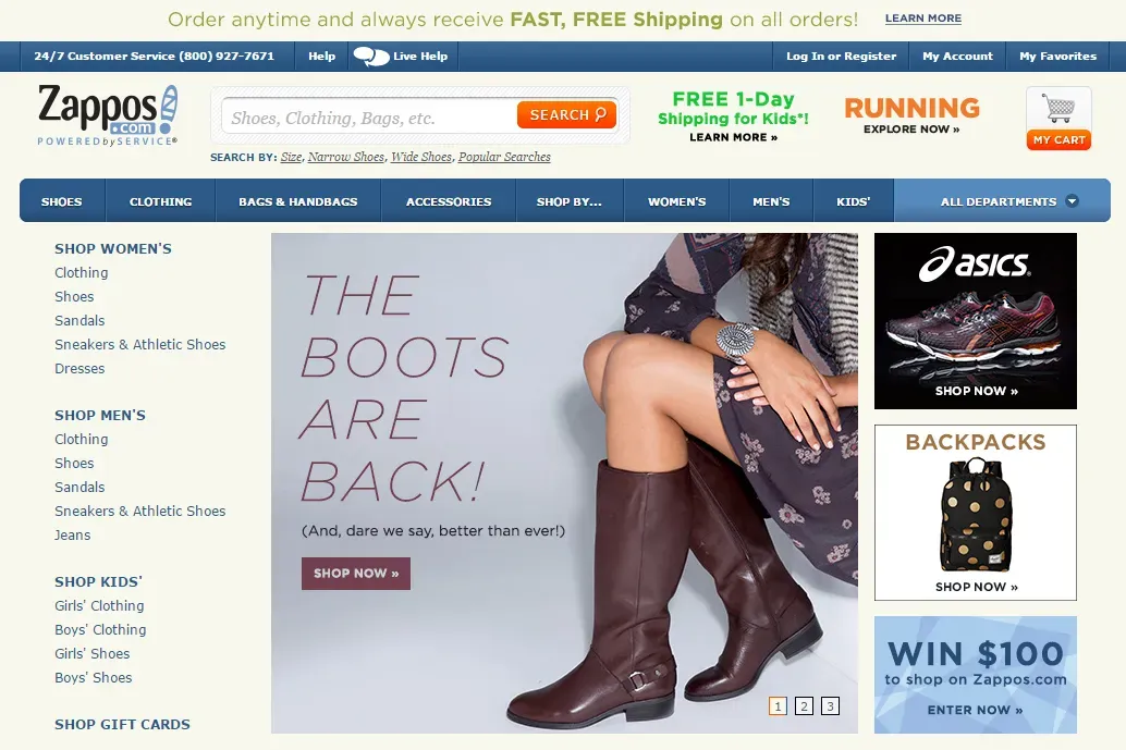 zappos-free-shipping